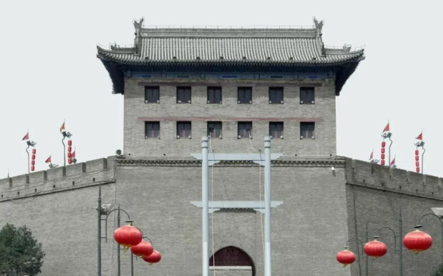 ibis Xian South Gate