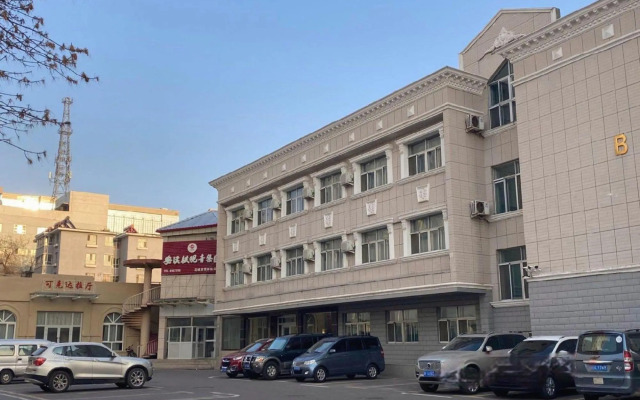 Yili Huacheng Hotel (Liuxing Street)