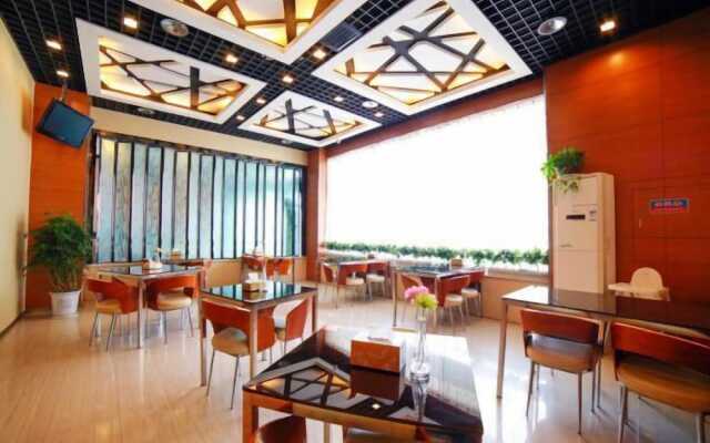 Jinjiang Inn Style (Jinzhong Yuci Old Town)