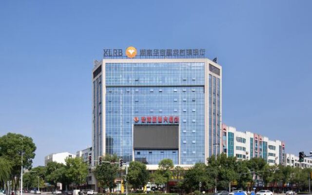 Huarong Hongfa International Hotel (People's Square)