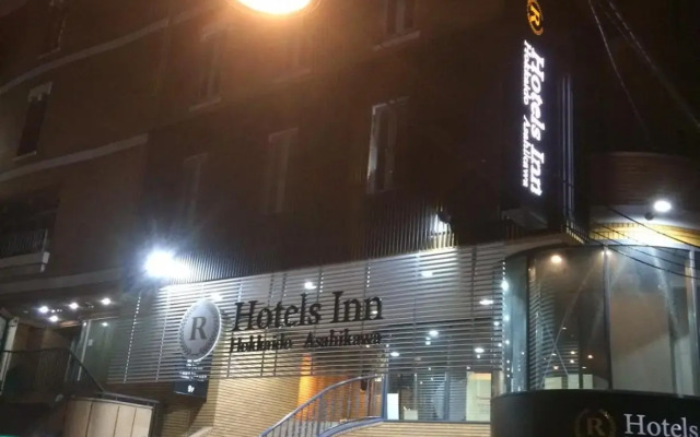 RHotels Inn Hokkaido Asahikawa