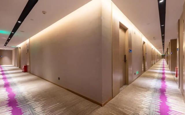 Lavande Hotel (Zhongshan Lihe Plaza)