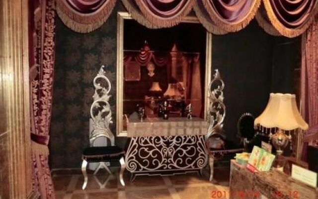 Nanjing Kending Boutique Lovers Jiangning 2 Hotel