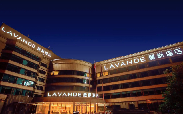 Lavande Hotel (Beijing Huairou Commercial Street)