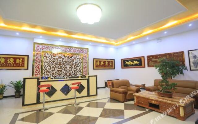 Yunyayuan Hotel