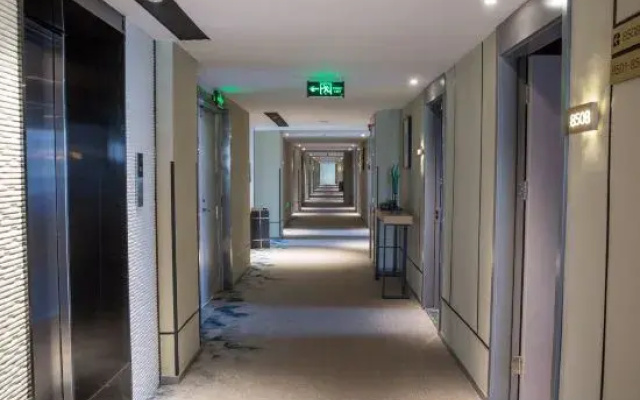 Homeinn Ease Hotel (Yantai University)