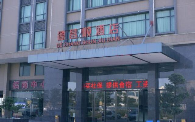 Dechangshun Hotel