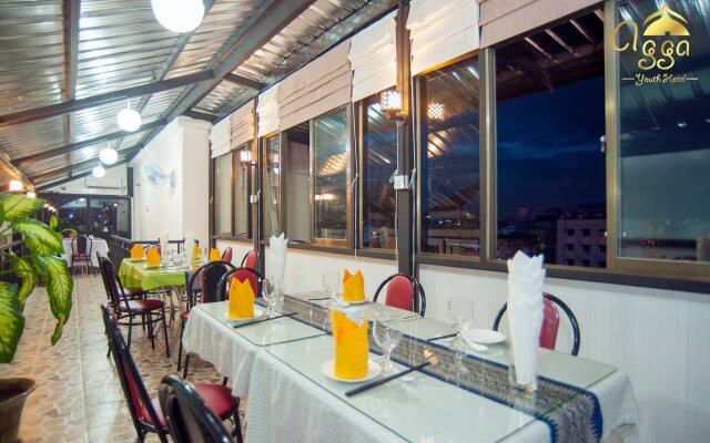 Agga Youth Hotel