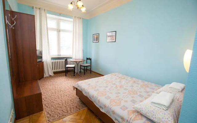 Noviy Arbat Hotel