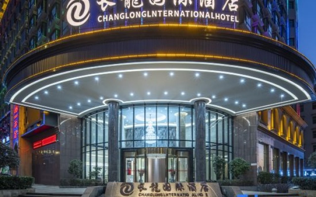 Chang Long International Hotel – Exterior – Shaoyang