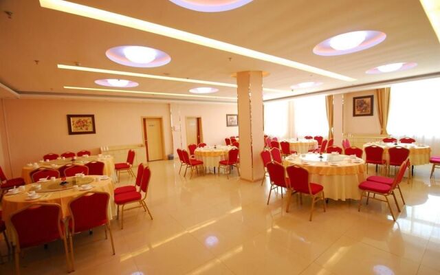 Jinhai Holiday Hotel