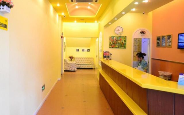 Home Inn Fengqiao Suzhou