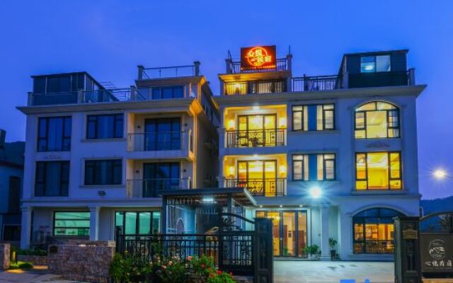 Shengsi Xinyue Homestay (Jihu Beach Branch)