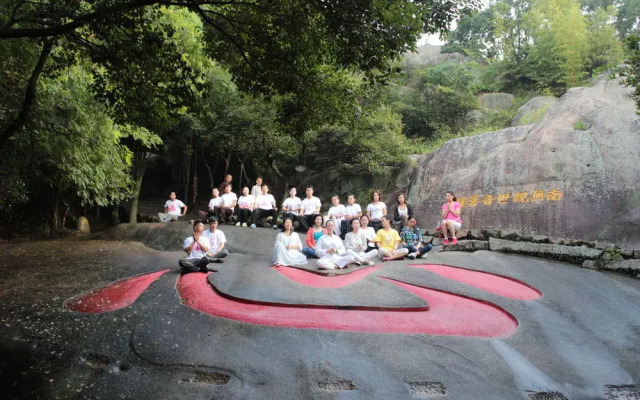 Putuoshan Ruyige Junlan Guest House