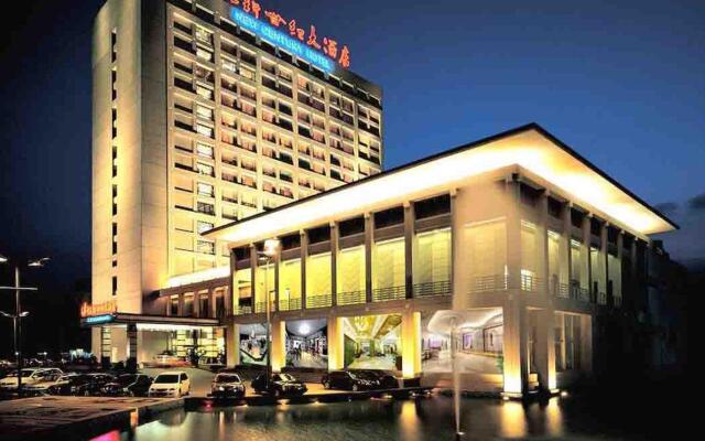 New Century Hotel Ninghai