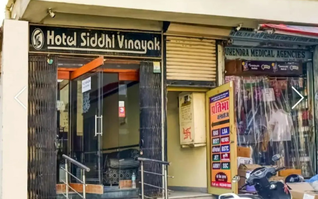 Hotel Siddhi Vinayak