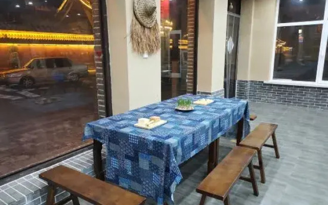 Xingcheng Old Town Guesthouse