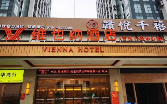 Vienna Hotel (Jiji Jishui Administrative Center Branch)
