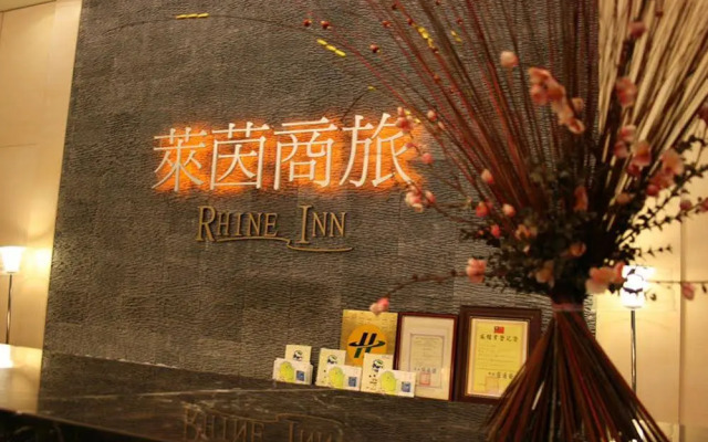 Rhine Inn