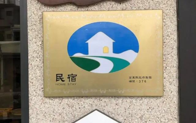 TungShiang