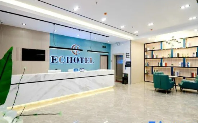 Yicheng Select Hotel (Dongxing Erqiao Branch)