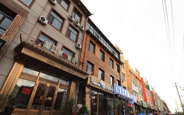 Holiday Inn Huasheng Harbin