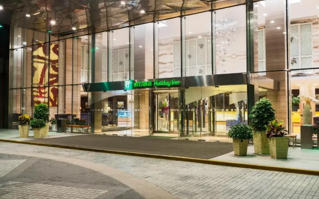 Holiday Inn Nanjing Aqua City by IHG