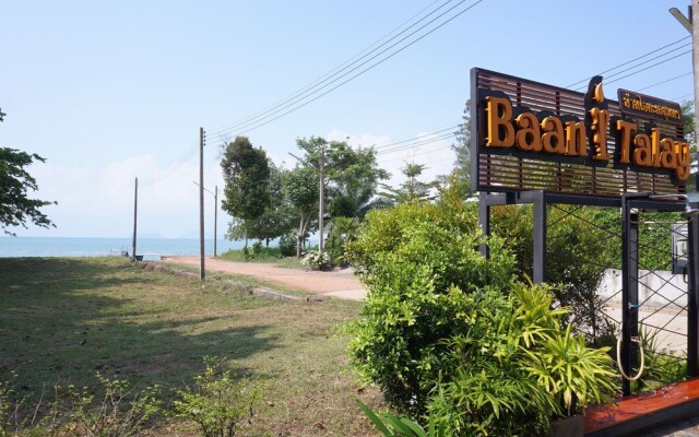 Baan I Talay Chumphon บ้านไอทะเลชุมพร