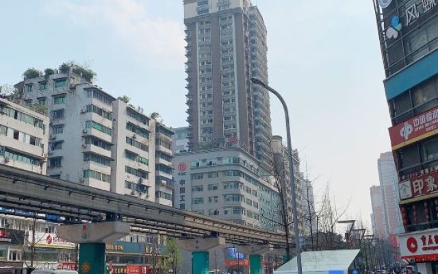 Home Inn (Chongqing Yangjiaping Light Rail Station, Pedestrian Street)