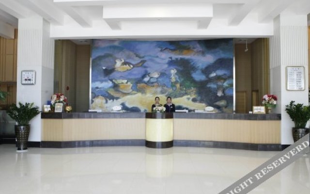 Harmony Hotel - Shenzhen