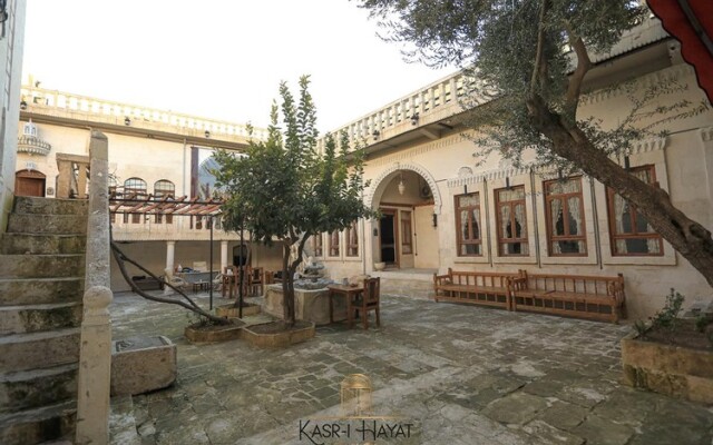 Kasr-ı Hayat Otel