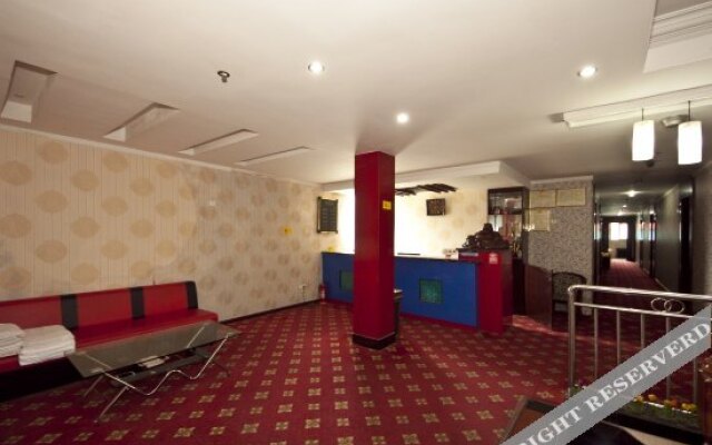 Xintianhui Business Hotel