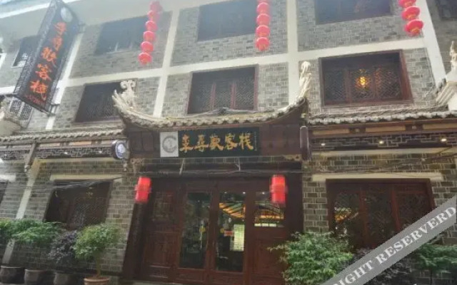 Lixuhuan Inn