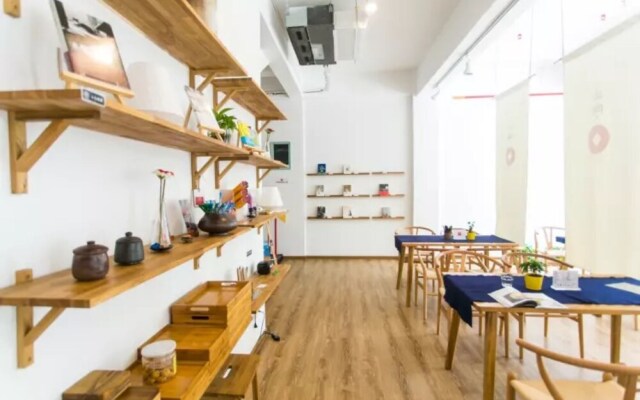 Suzhou Half-character Book Society