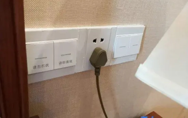 Tiedao Hotel (Nanning East Railway Station)