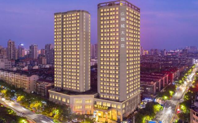 Rongcheng Hotel