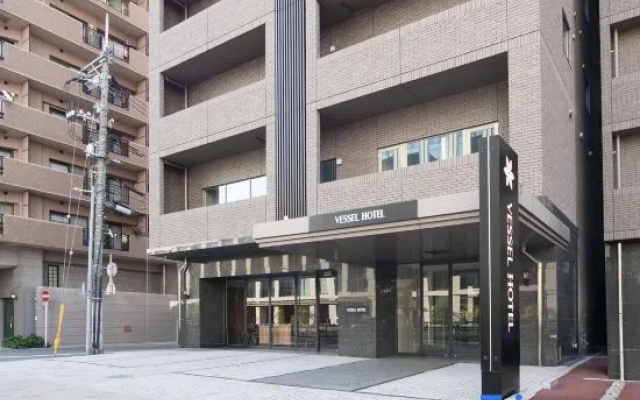 Vessel Hotel Hiroshima Peace Blvd – Exterior – Hiroshima