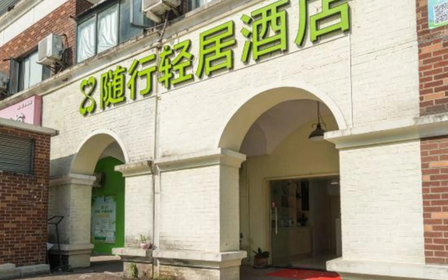 EasyGo Inn Hotel