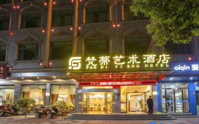 Vatican Art Hotel (Dongyun Road, Linwu County, Zhangzhou)