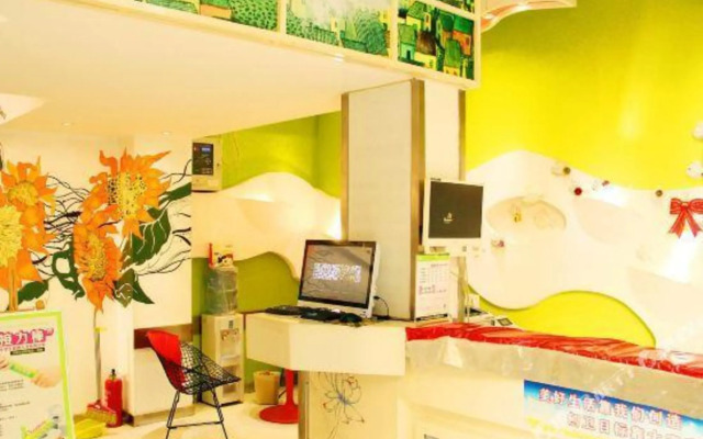 Dodo Wisdom Inn (Wuhan Shipailing Wushang Dream Times)