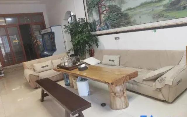Peng'an Homestay