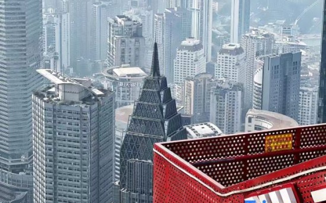 VKing High-altitude River View Hotel (Chongqing Jiefangbei Hongyadong Branch) – Outside – Chongqing