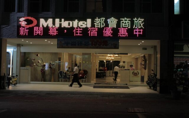 M Hotel
