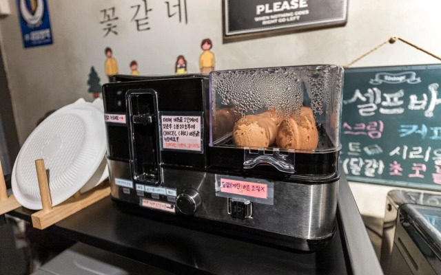 Changwon Jinhae Hotel Lrui