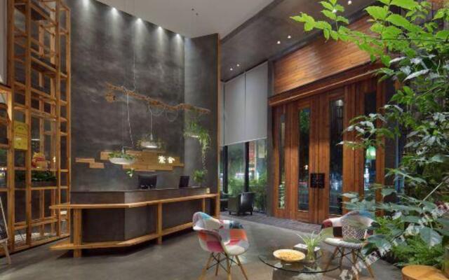 Sushe 2.0 Hotel(Guangzhou Tianhe Coach park)