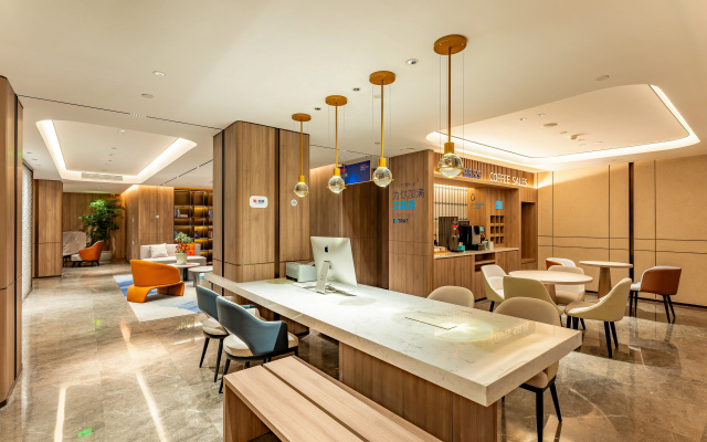 Holiday Inn Express Hefei Ftz