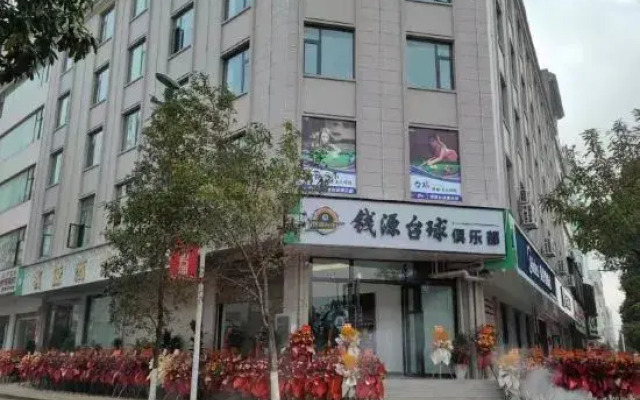 Qianyuan Hotel, Luxi