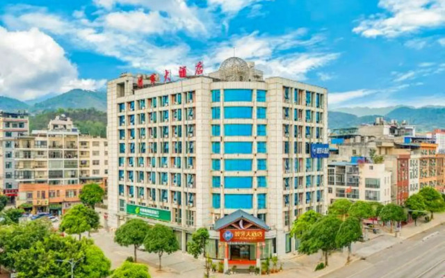 Poya Hotel