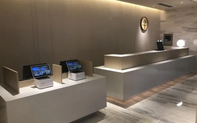 JI Hotel (Xi'an Qujiang International Convention and Exhibition Center)