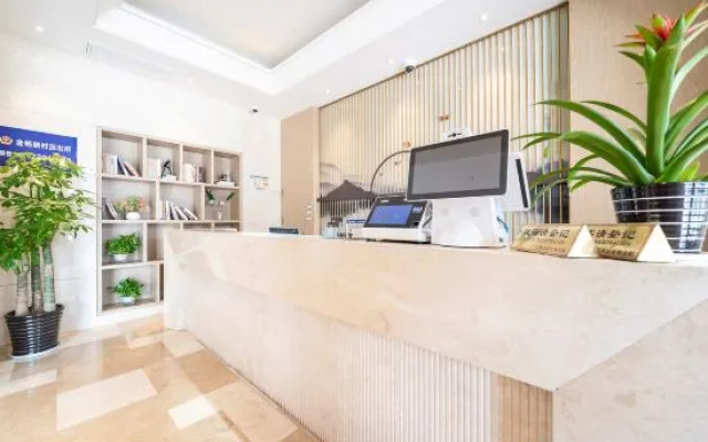 Waiting Hotel (Shanghai Jinqiao Store)